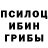 Alpha-PVP крисы CK Koza Klee