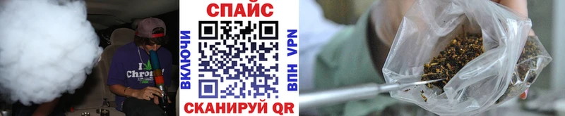 БУТИРАТ BDO  Баймак 