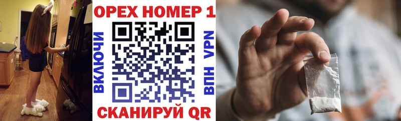 хочу   Баймак  COCAIN Боливия 