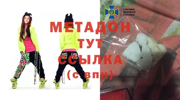 мдпв Нягань