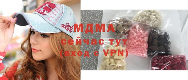 мдпв Нягань