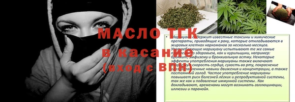 apvp Няндома