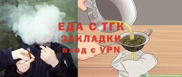 мдпв Нягань