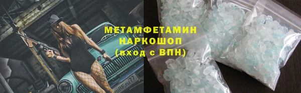 apvp Няндома