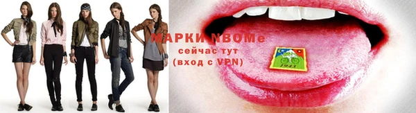 мдпв Нягань
