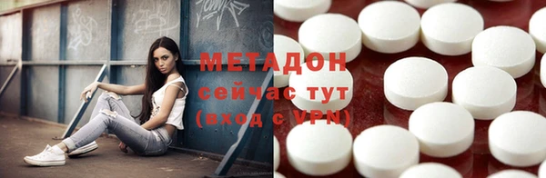 apvp Няндома