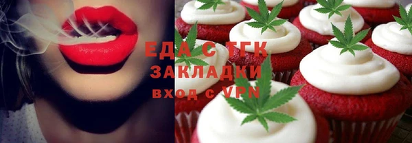 мдпв Нягань