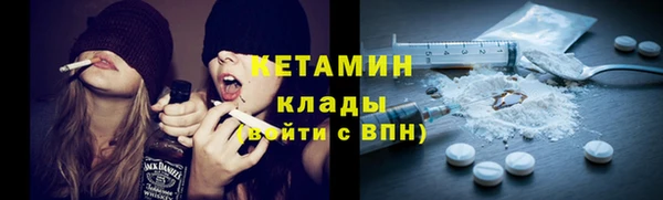 apvp Няндома