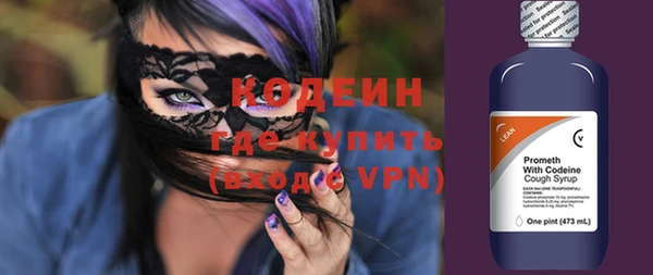 мдпв Нягань