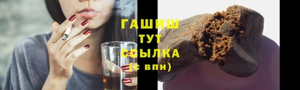 мдпв Нягань