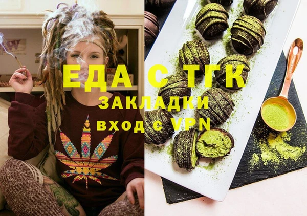 мдпв Нягань