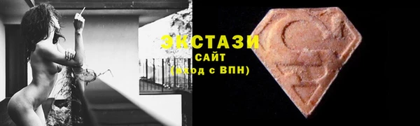 амфетамин Нязепетровск
