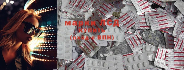 мдпв Нягань