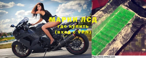 мдпв Нягань