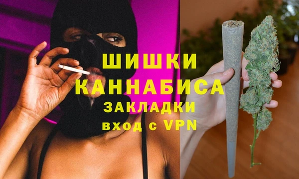 амфетамин Нязепетровск