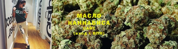 амфетамин Нязепетровск