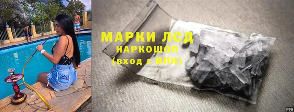 круглые Аксай