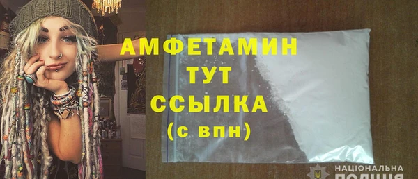 мдпв Нягань