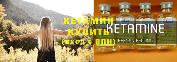 мдпв Нягань