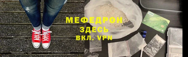 apvp Няндома