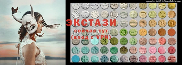амфетамин Нязепетровск