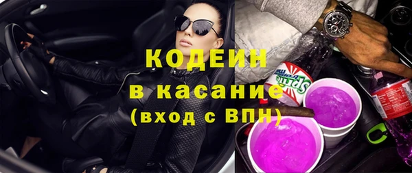 apvp Няндома