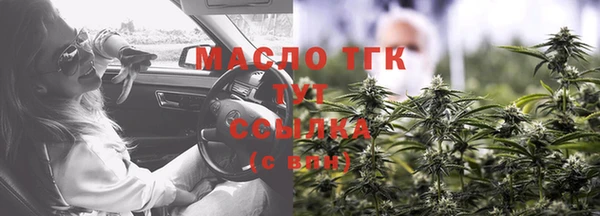 мдпв Нягань