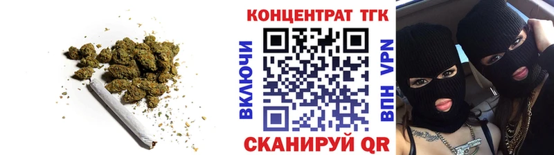 Дистиллят ТГК жижа  где найти   Баймак 